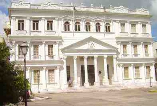 Tribunal de Justica do Maranhao