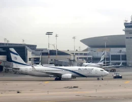 Aeroporto Tel Aviv