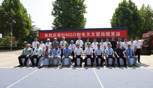 Radiotelescopio Bingo comeca a ser instalado no Sertao da Paraiba apos envio de estrutura da China 1