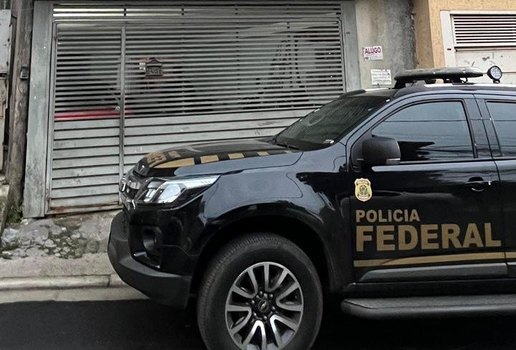 PF Patos