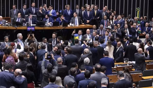 Votacao camara dos deputados pec blindagem