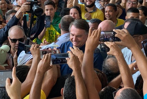 Bolsonaro agenda joao pessoa daniel lustosa rtc